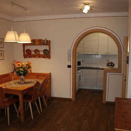 프레다초 Casa Basilio 아파트 객실 사진