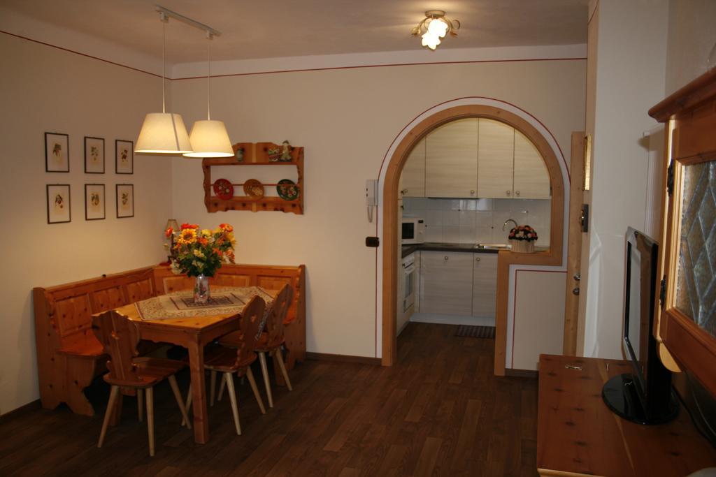 프레다초 Casa Basilio 아파트 객실 사진